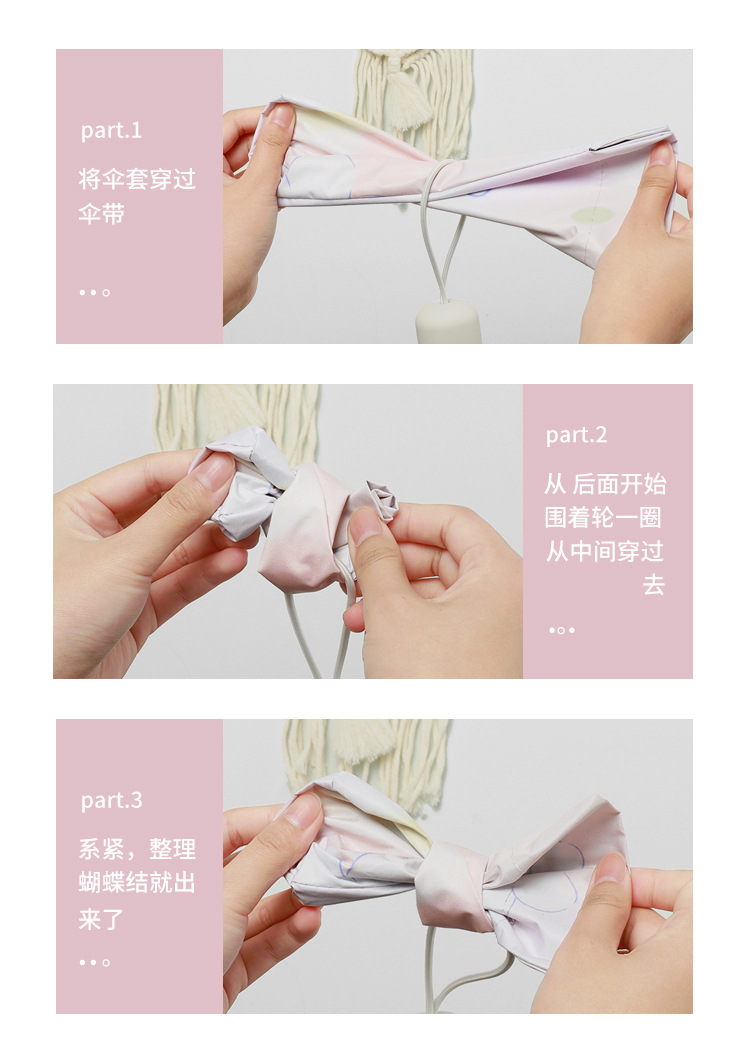 New three-fold gradient pink small flower black rubber fully automatic umbrella, sun umbrella, sun protection and UV protection umbrella, folding umbrella pic 8