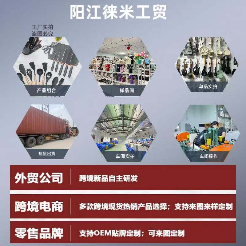 新款不锈钢筷勺三件套可爱卡通香蕉套装学生上班族创意便携式餐具详情3