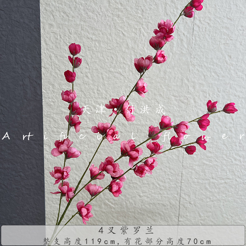 4-pronged violet, artificial rose, flying swallow, silk fabric, wedding hall, outdoor home decoration, ceiling flower wholesale bouquets pic 10