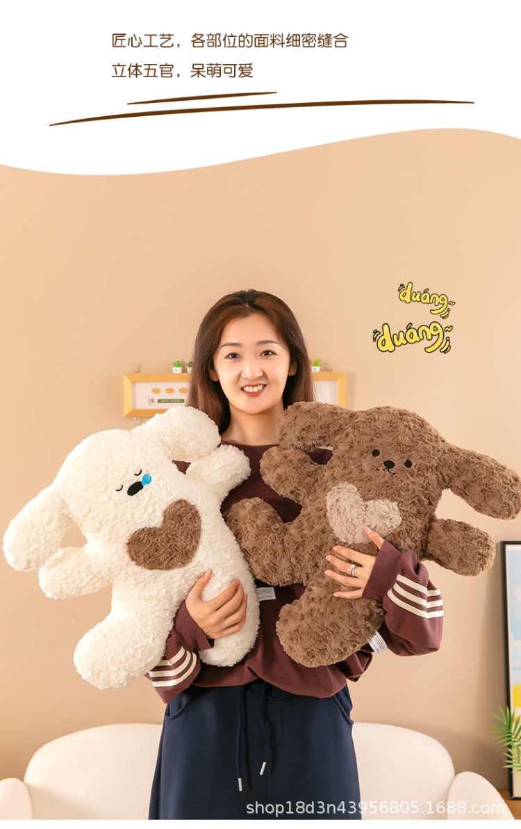 欢乐小狗抱枕可爱柔软靠垫情侣生日礼物毛绒玩具床上小狗抱枕靠垫详情7