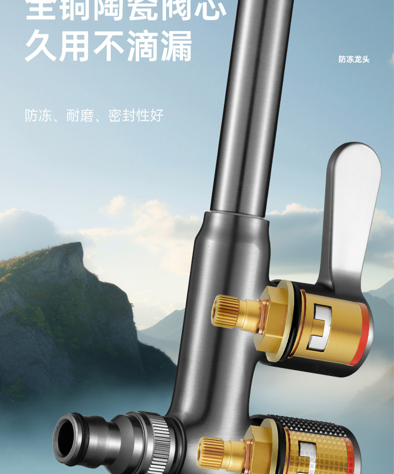 All-copper sun protection and anti-freezing faucet, outdoor single-cooling, outdoor courtyard, garden and balcony dual-use, one in and two out faucet pic 16