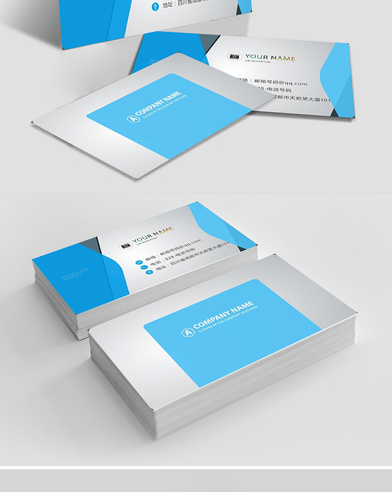 工厂直销高端特种纸名片设计印刷烫金卡通卡片双面印刷铜版纸名片详情17