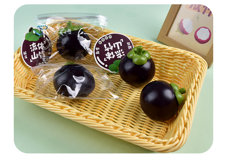 小红书热卖流体山竹捏捏乐解压发泄仿真水果减压球批发新奇特玩具详情20