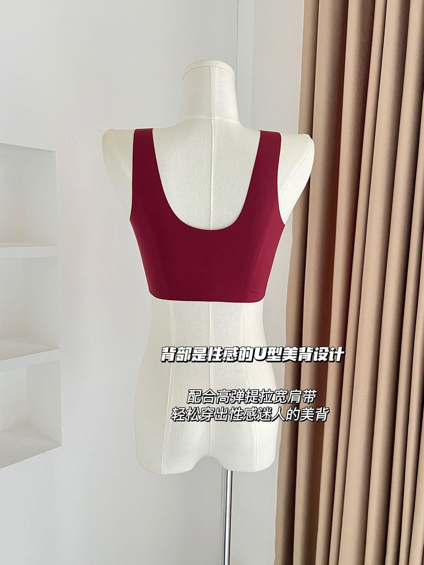 无痕粉底液内衣女小胸聚拢防下垂2025秋冬宽肩带背心式文胸罩批发详情8