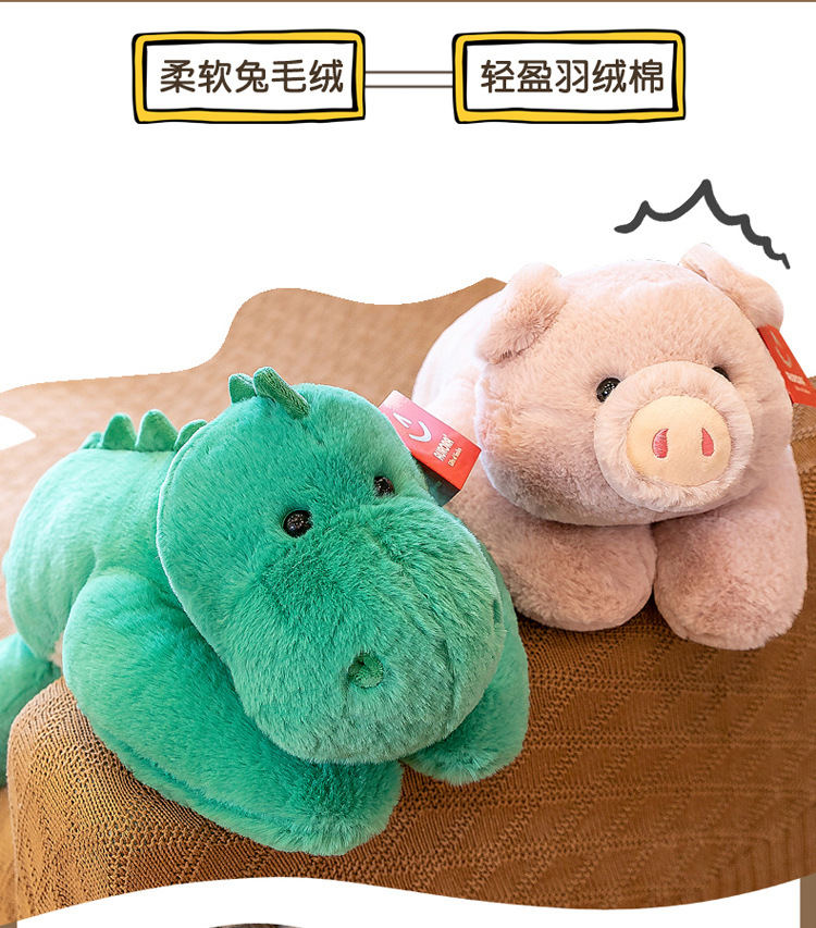 aurora软趴趴熊毛绒玩具恐龙猪哈士奇公仔抱抱熊玩偶睡觉抱枕批发详情5