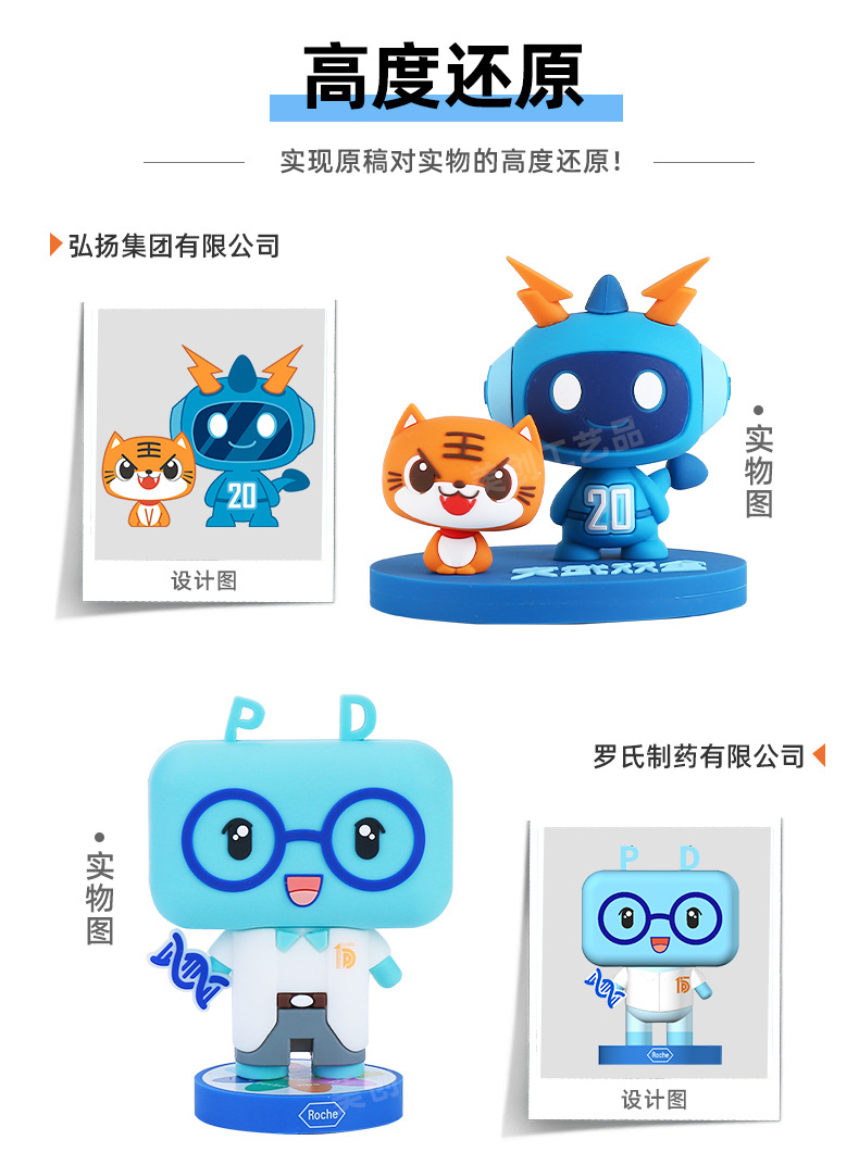 手机支详情页_04.jpg