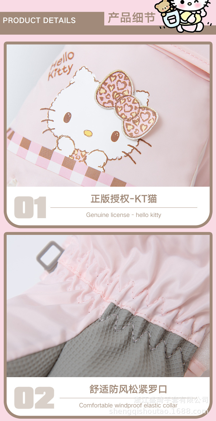 Sanrio ski gloves for women in winter are thickened with fleece, providing warmth and warmth. They are also windproof and anti-slip for outdoor cycling, featuring a cute cartoon style pic 12