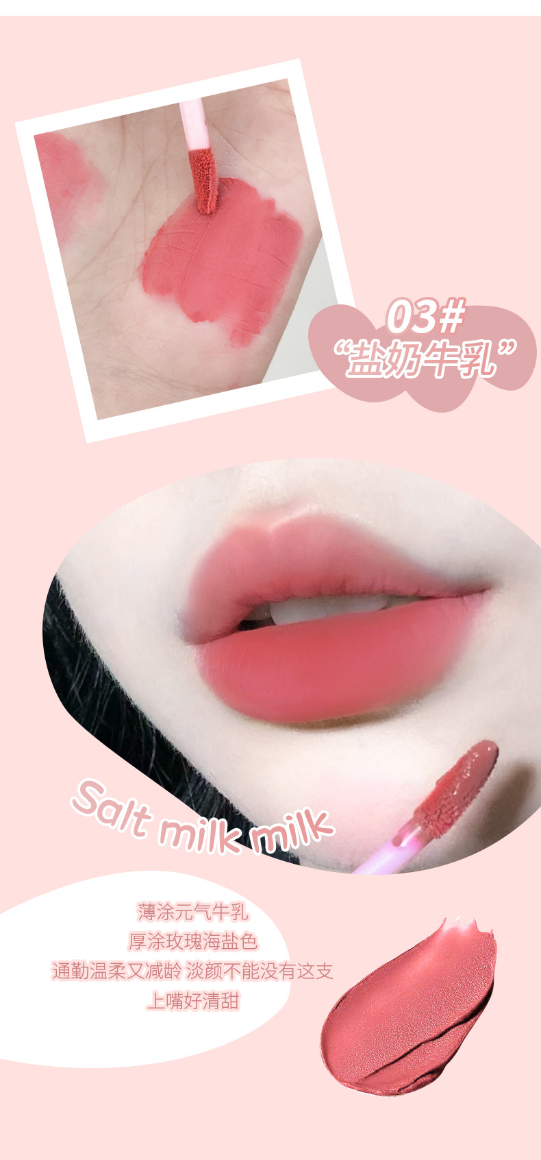 kakashow Cute Bear Lip Gloss Velvet Matte and fair-toned two-in-One Lip Mud Lipstick for girls at affordable prices pic 9