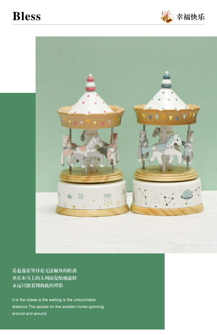跨境现货旋转木马儿童木质音乐盒八音盒现货工艺品礼物童趣卡通详情3