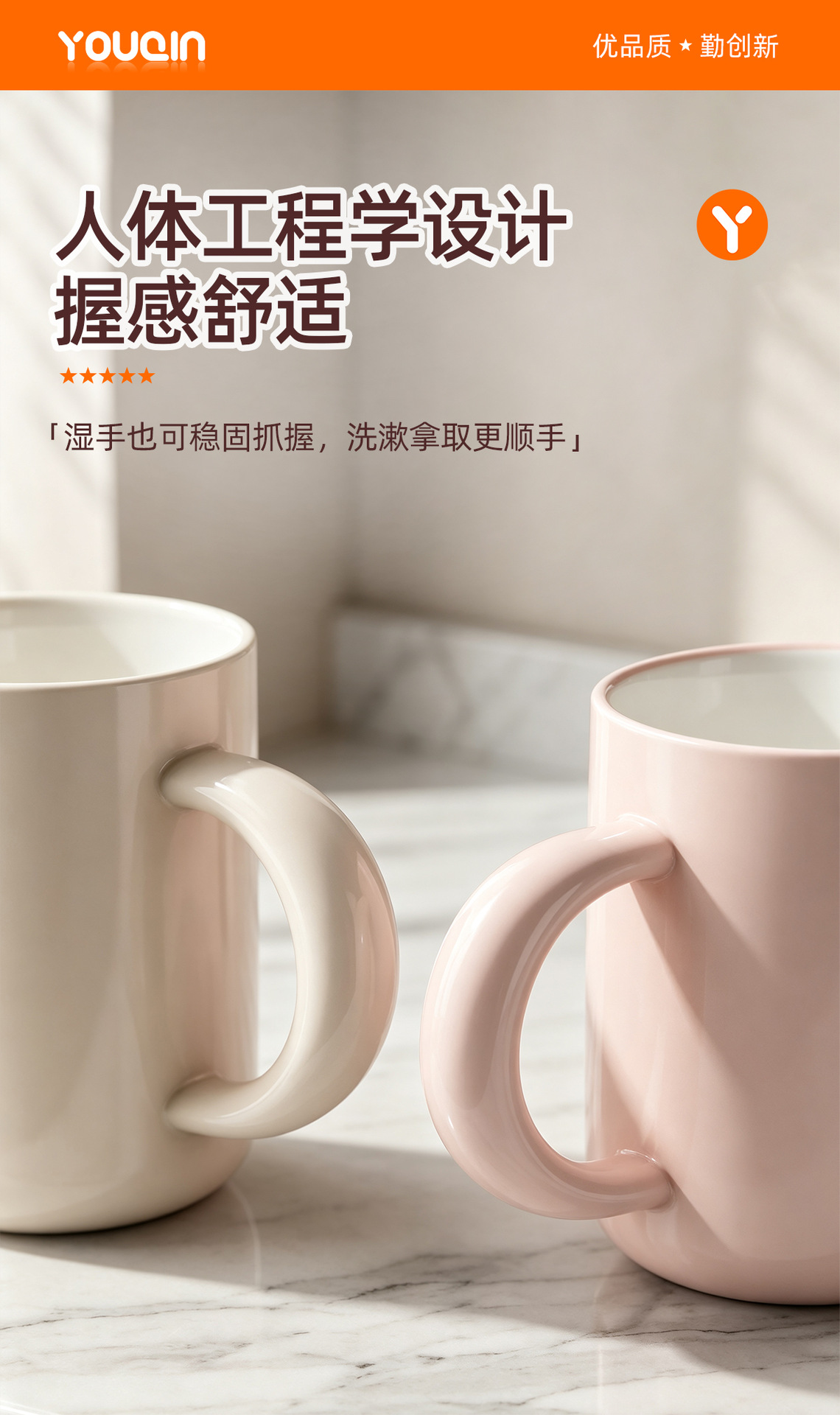 New type of mouthwash cup, household brushing cup, shock-resistant, high appearance level, washbasin cup, double-layer couple toothbrush cup, toothache cup pic 5