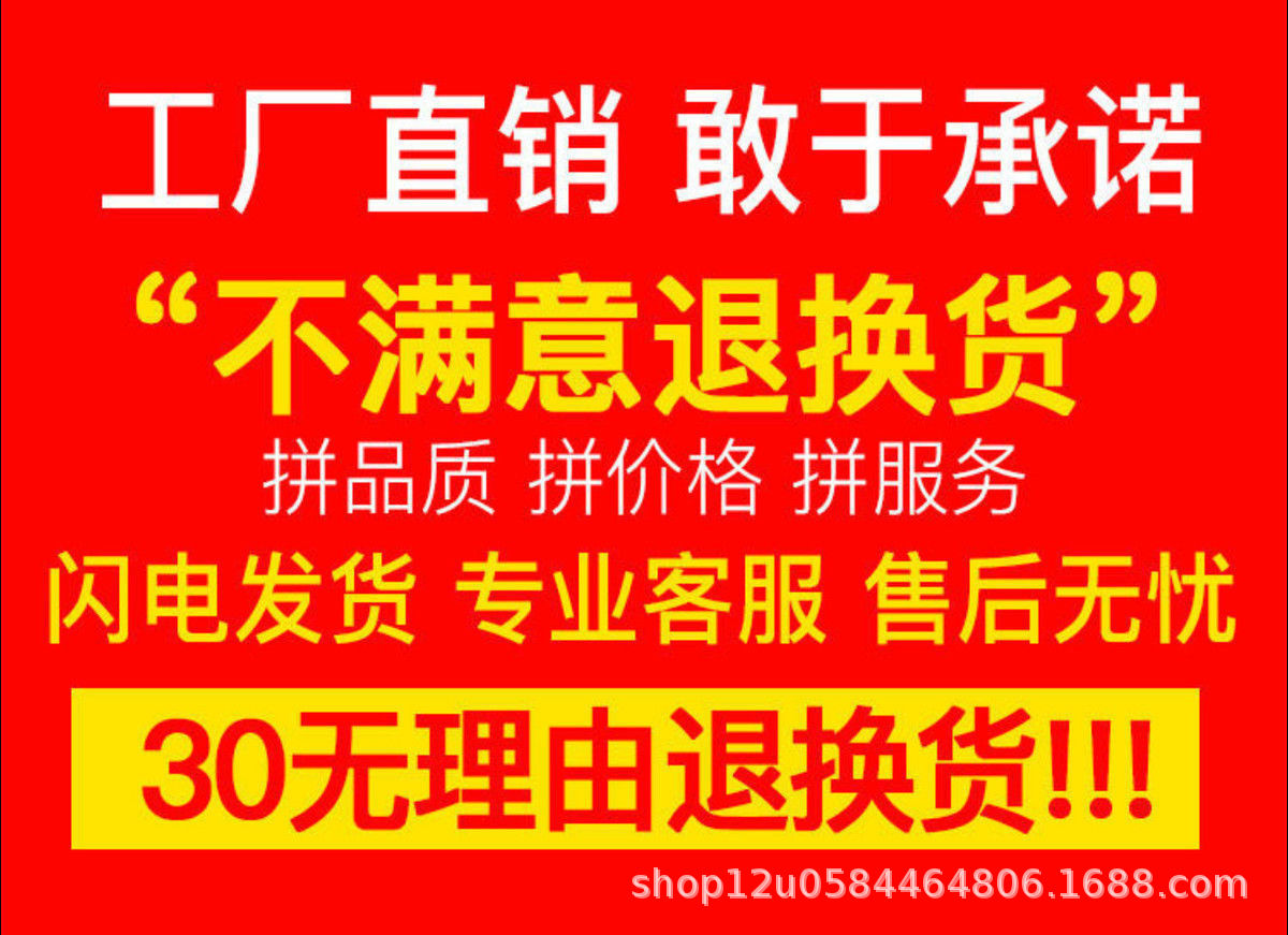 雨衣雨裤套装男女分体成人加厚防水电动车摩托车骑行户外反光雨衣详情1