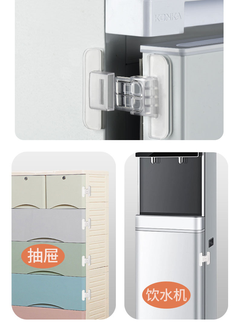 锁扣搭扣白色门栓固定锁门神器简易塑料门扣粘贴式免打孔卡扣插销详情26