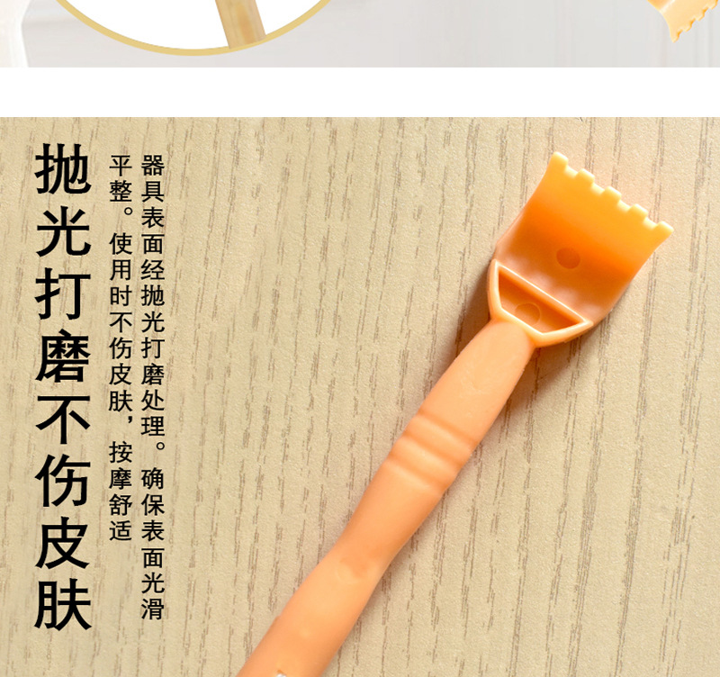 敲背按摩捶拍打敲背按摩锤抓痒不求人老头乐手活锤经络拍热卖批发详情8