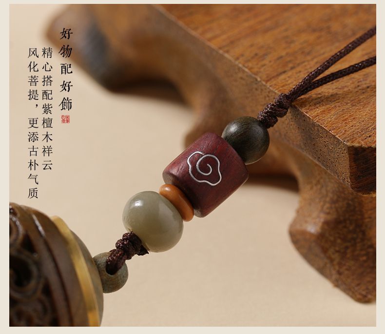 绿檀木玲珑镂空手机链香囊球香丸藏香随身吊坠佩戴古风香薰钥匙扣详情11