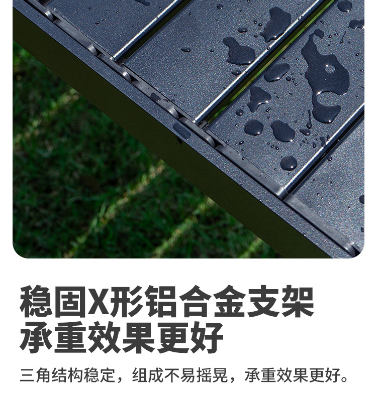 CHANODUG/ Chanodoji Outdoor Portable Lightweight Camping Picnic Aluminum Alloy IGT height-adjustable table pic 5