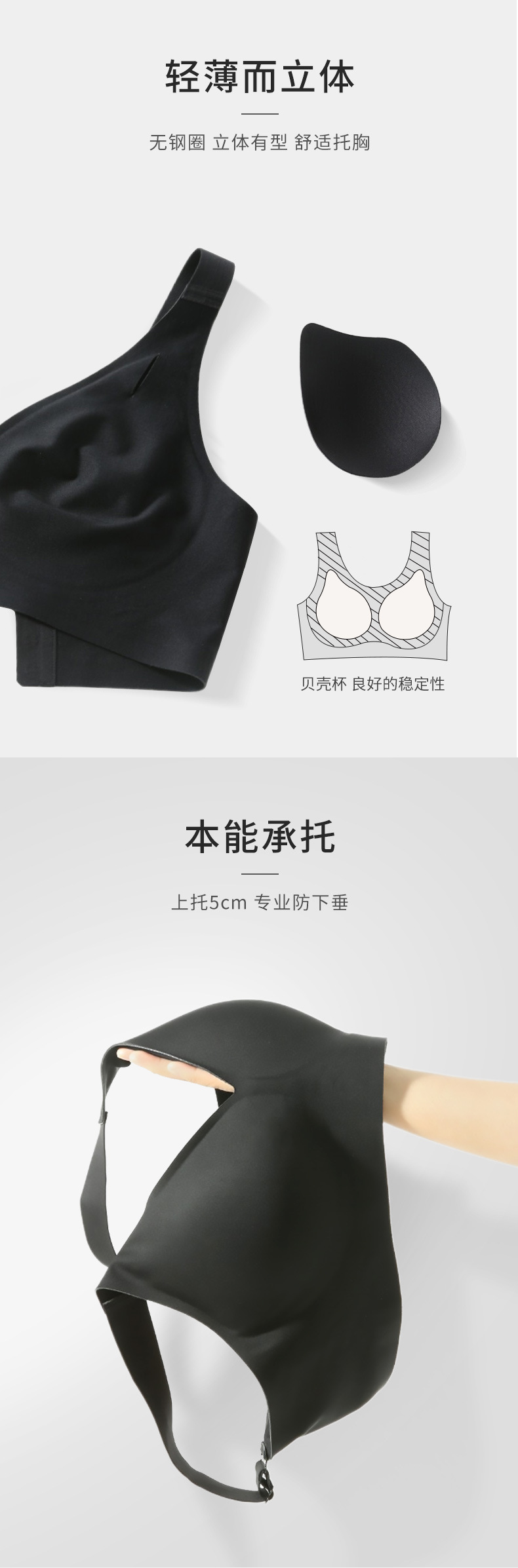 Large-sized C-F soft-supported lingerie for women, deep V-neck, large chest, small appearance, anti-sagging, breast retraction, no steel ring, gathering bra pic 5