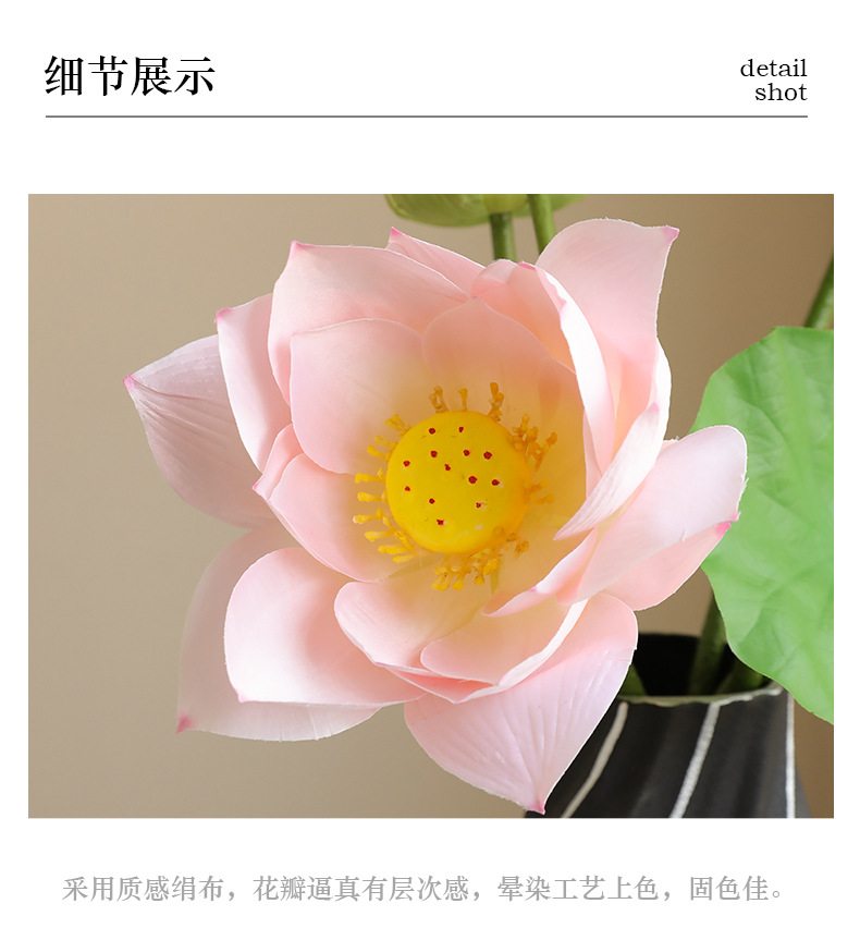 仿真荷花荷叶莲蓬中式禅意家居装饰假花园艺宠物花盆容器批发详情27