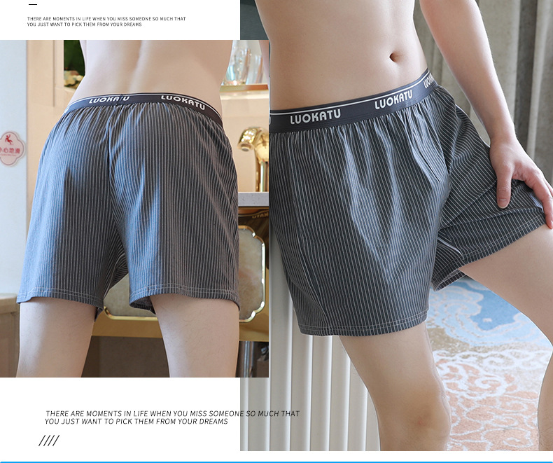 高质量阿罗裤宽松男士内裤大码夏季纯棉舒适透气四角睡裤厂家直销详情14