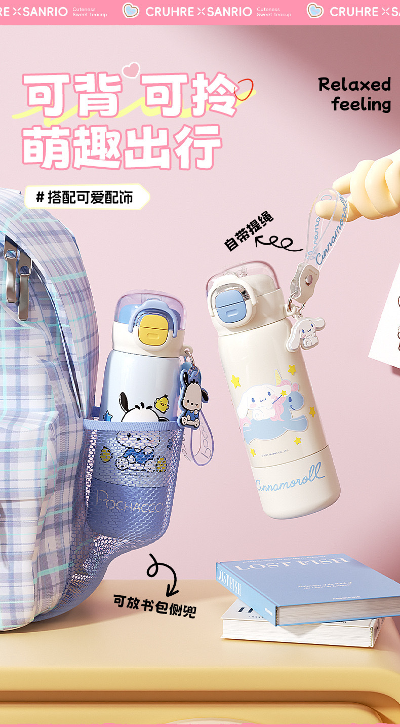 玉桂狗保温杯女生高颜值吸管水杯2025新款大容量双饮学生杯子礼品详情8