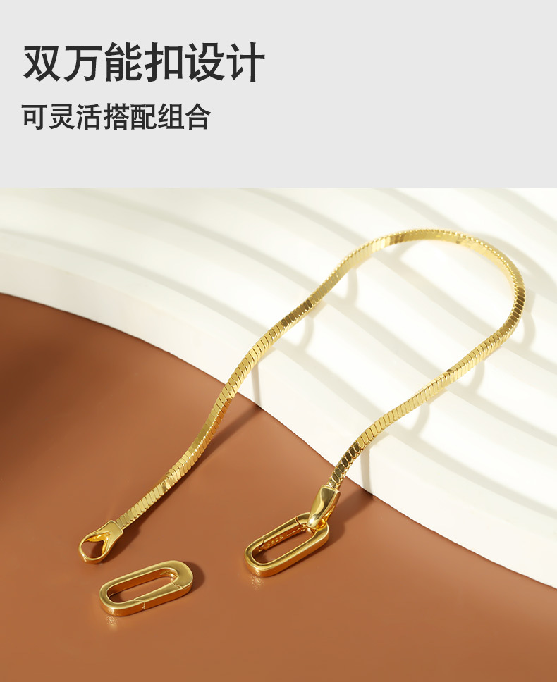 925纯银轻奢高级感手链女生小众蛇骨链万能扣首饰时尚ins手饰批发详情9