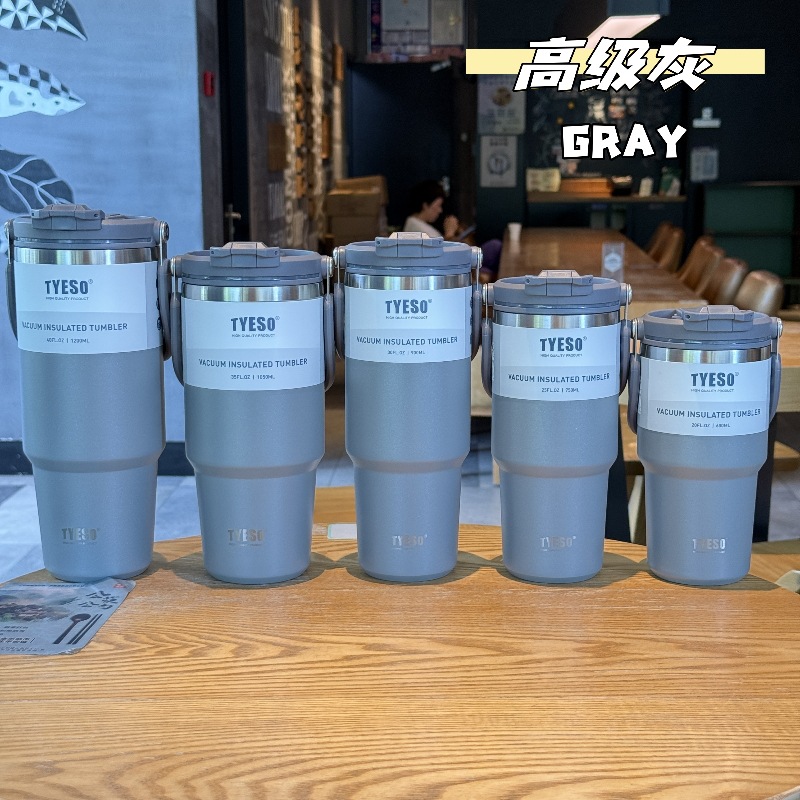 tyeso新款保温杯大容量手提汽车杯夏季保温保冷双饮冰霸杯咖啡杯详情32