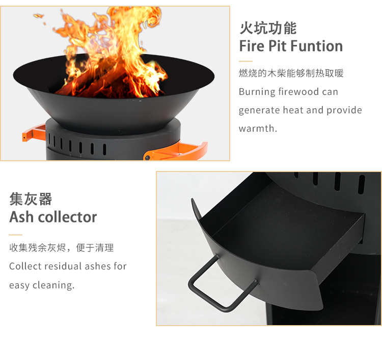 批发煎盘烧烤取暖火炉立式燃木柴火炉围炉聚会花园庭院户外烧烤炉详情10