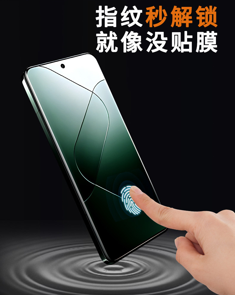 Suitable for Xiaomi 17 phone film 17 Pro Max film Dust-free chamber instant application box curved high-definition 15ultra water condensation film pic 9