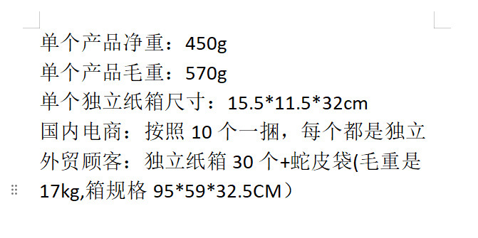 Pen holder stationery storage box, primary school student desk pen holder storage rack, office desk pen holder cartoon cute and fun pic 1