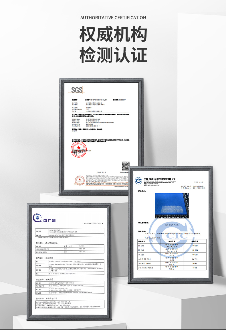 小清新穿戴甲假指甲甜美可爱果冻胶贴片式美甲便捷成品批发随意摘详情3