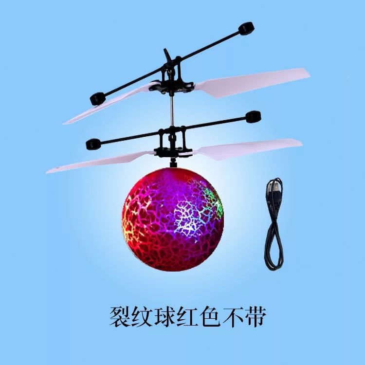 包邮小孩飞天娃娃发光七彩感应水晶球悬浮球夜市摆摊地摊货源玩具详情15