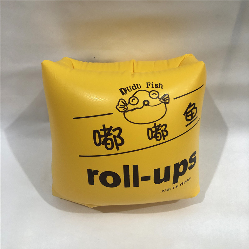 加厚成人充气黄圆浮水袖义乌批发游泳圈双气囊滚筒游泳手臂圈戏水详情25