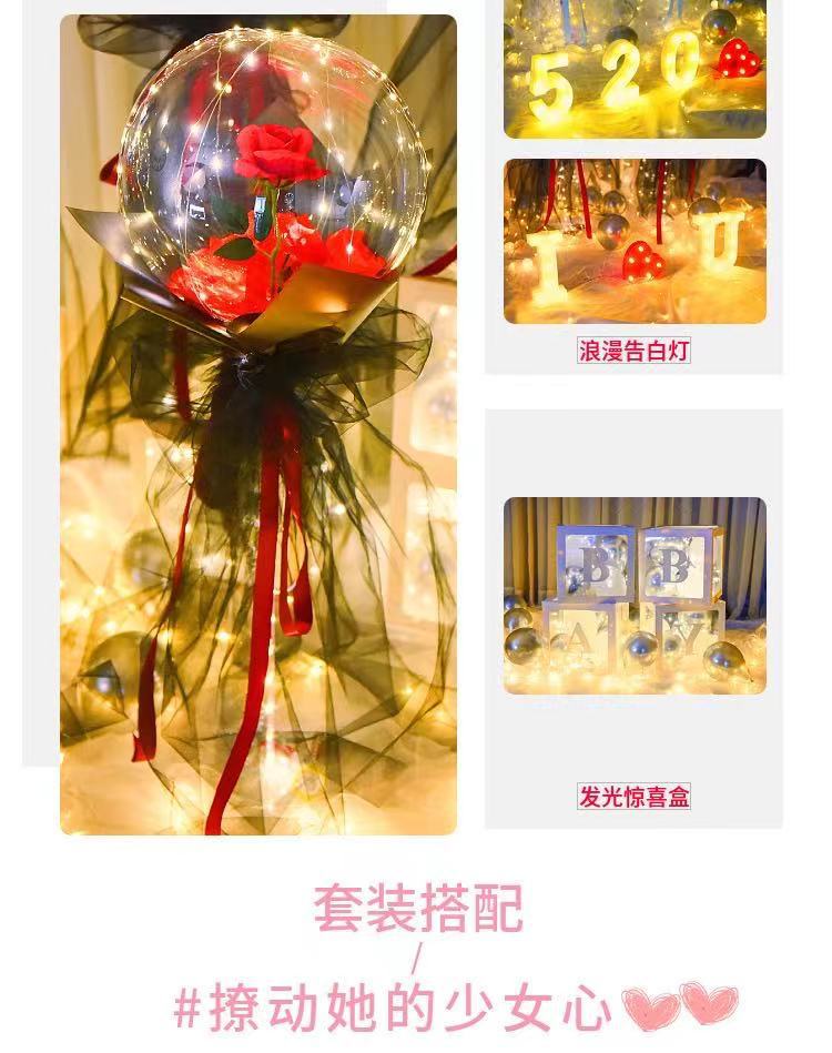 Glowing balloons, wedding room decoration, birthday arrangement, bouquets, bouncy balls, roses, romantic proposal pic 10