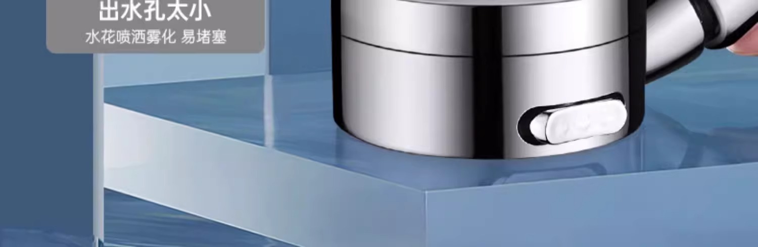 浴霸沐浴过滤增压花洒喷头超强加压家用洗澡浴室热水器淋浴莲蓬头详情9