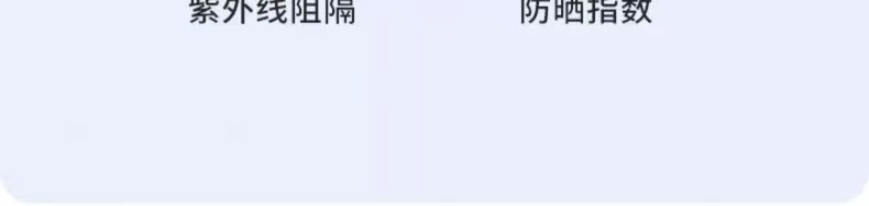 工厂新款五折伞渐变系胶囊伞太阳伞遮阳伞防紫外线小巧便携防晒伞详情14