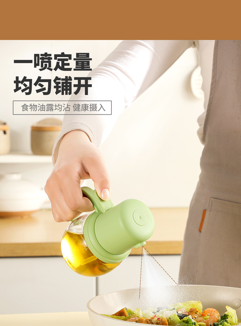 Kitchen glass oil can, high-temperature resistant household oil spray can, thickened sealed oil spray bottle, large-capacity oil tank, no oil hanging pic 3
