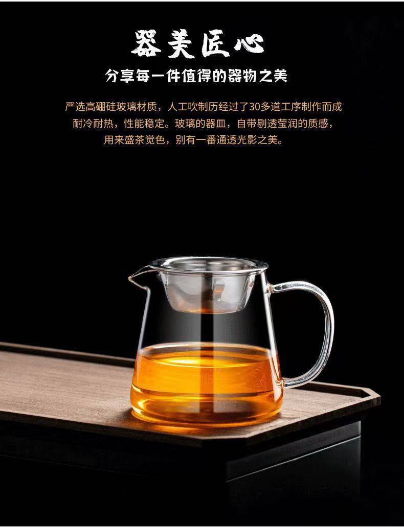 微信图片_20250104093740.jpg