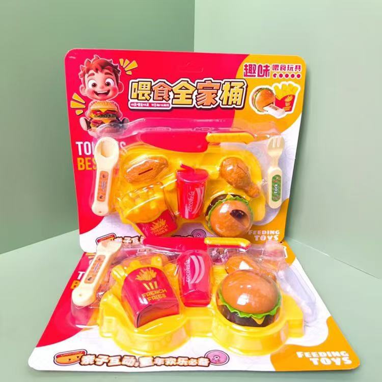 New best-selling feeding fruit platter, Cat Mountain King Durian diy fruit cutting fun toys, children play house to relieve boredom pic 37