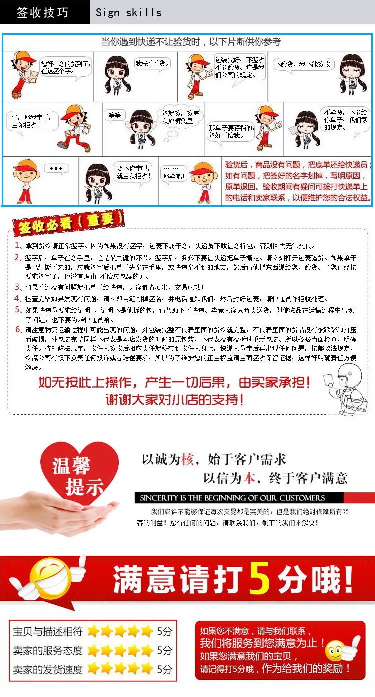 爆款 儿童电动连发涂鸦夜光47mini手自一体喷水滋水枪神器玩具详情6