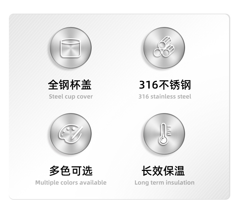 新款316不锈钢保温杯男女生小容量便携口袋杯定制刻字高档礼品杯详情2