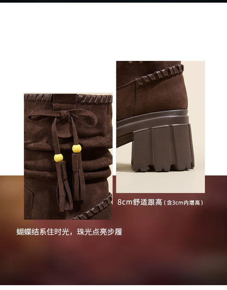 美拉德马丁靴女2025秋冬新款废土风增高厚底短靴加绒高跟鞋瘦瘦靴详情9