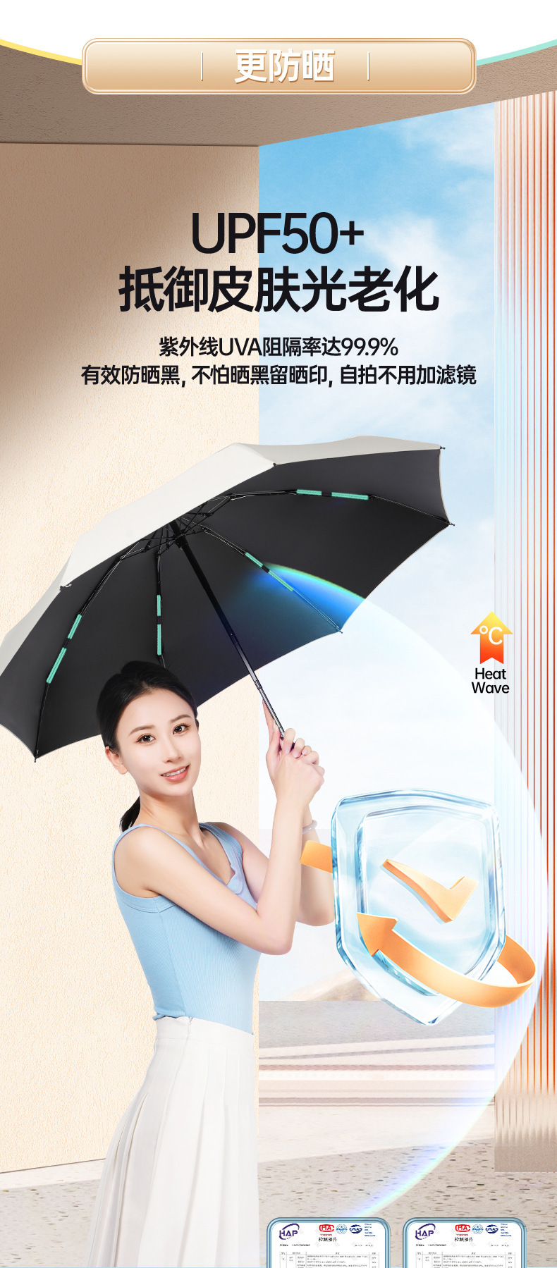 迷你胶囊伞雨伞女折叠伞晴雨两用遮阳伞渐变扁六折防晒太阳伞批发详情12