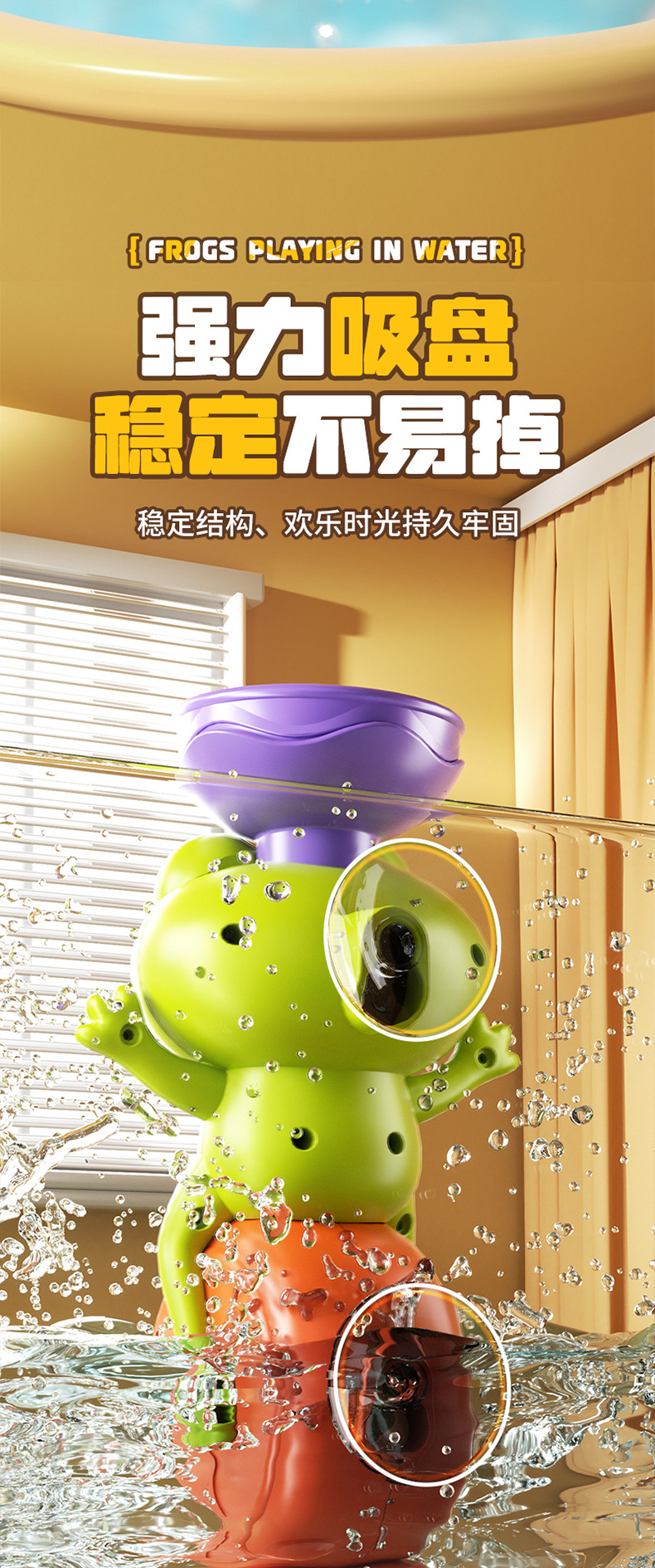 Cross-border baby bathroom toys, rotating frogs, waterwheels, water play spins, fun water play, infant bath toys for children pic 6