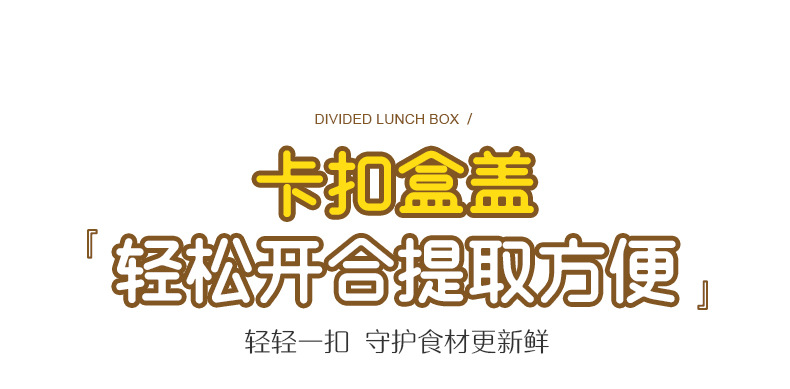多用途家用两件套沥水篮高透PET材质冰箱保鲜盒套装内篮可收纳盒详情11