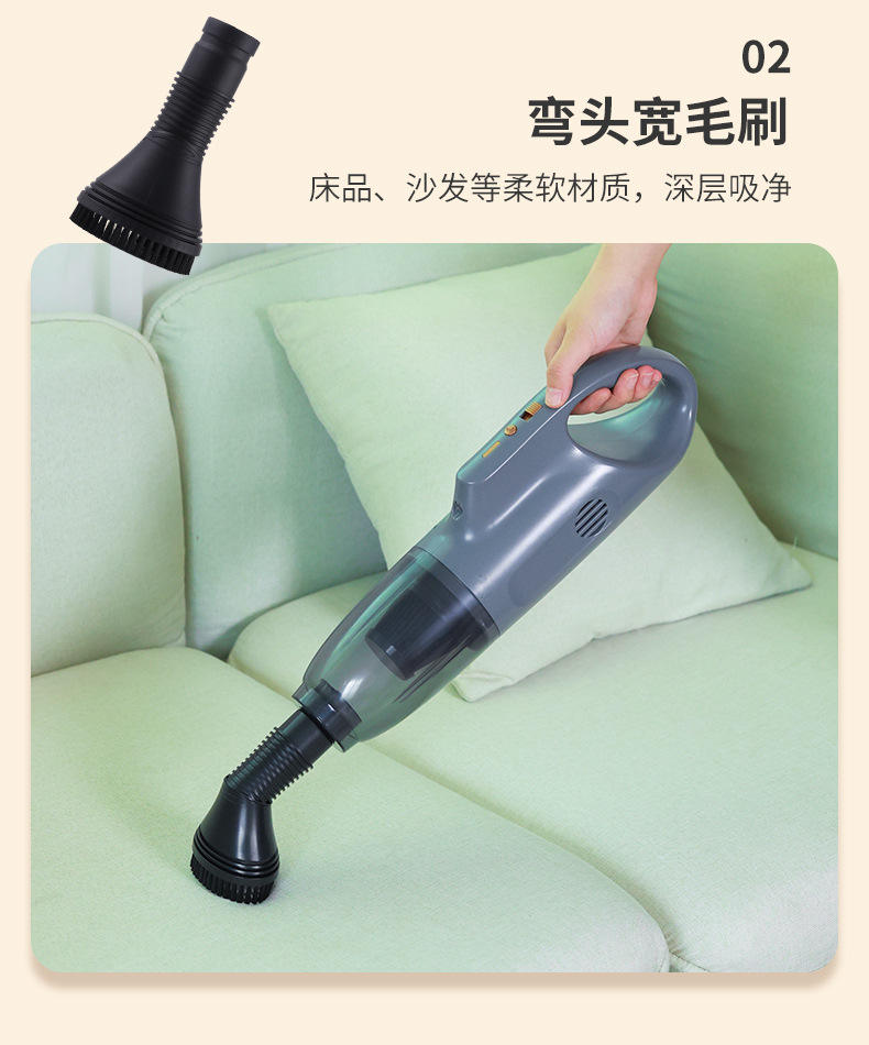 跨境私模手持小型吸尘器无线大吸力家车两用桌面吸尘器车载吸尘器详情8
