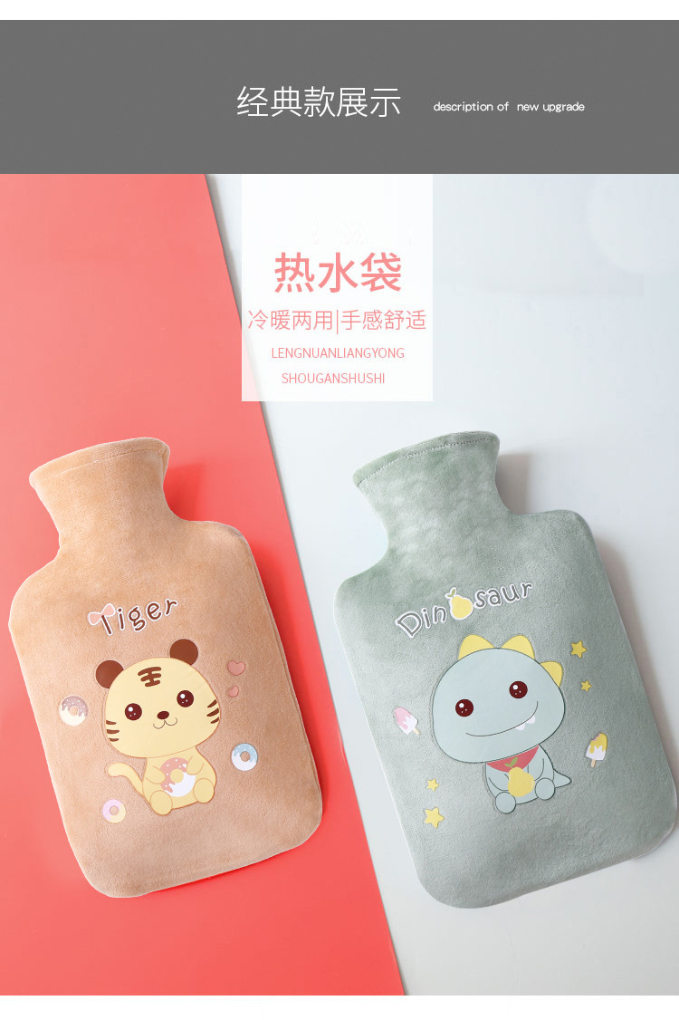 咔琪特冬季热水袋注水可爱暖肚子大暖水袋卡通毛绒保暖神器暖手宝详情15