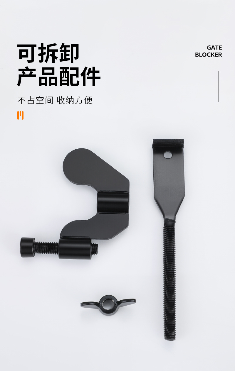 独居酒店顶门防盗防狼顶门器简约免打孔阻门器出行方便携带阻门器详情7