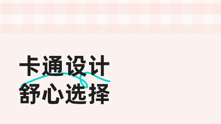 卡通印花坐垫记忆棉学生屁垫久坐地上蒲团圆形椅子垫办公椅坐垫详情14