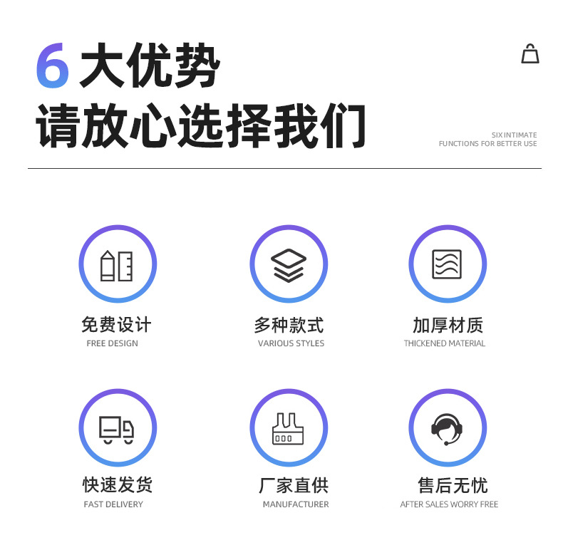 pvc镭射袋定制高级感透明礼品袋子中秋节手提袋服装店镭射果冻包详情4