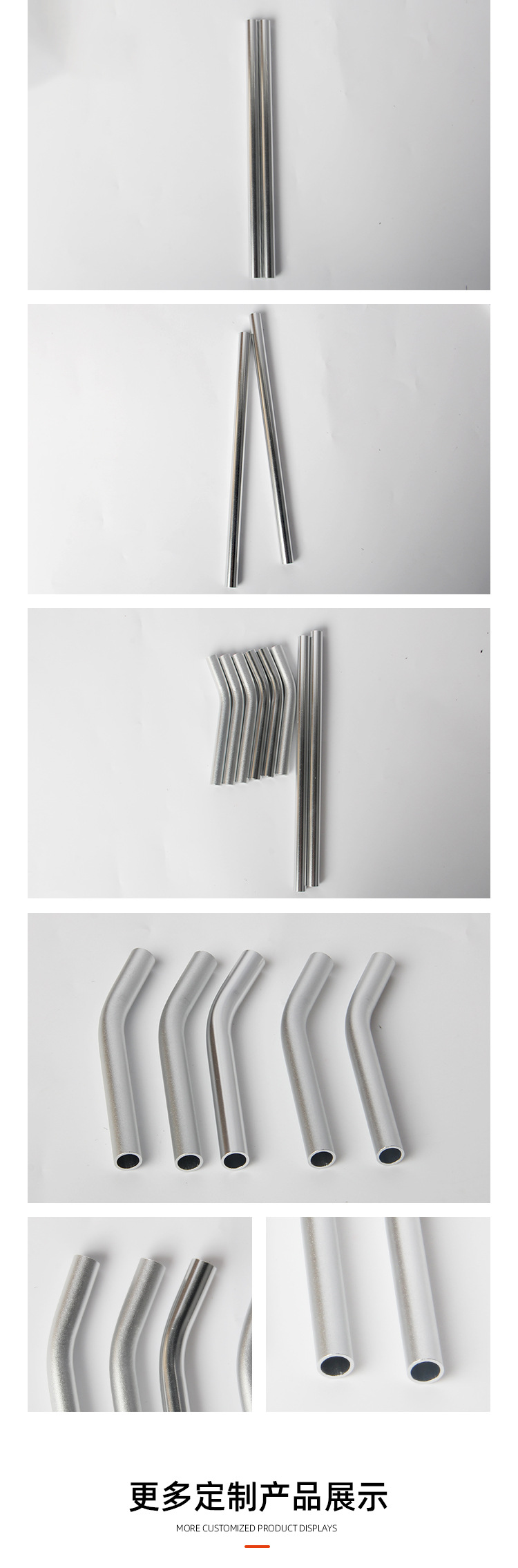 铝管银白抛光拉丝6063铝管异形折弯空心铝管材非标薄壁铝型材圆管详情3