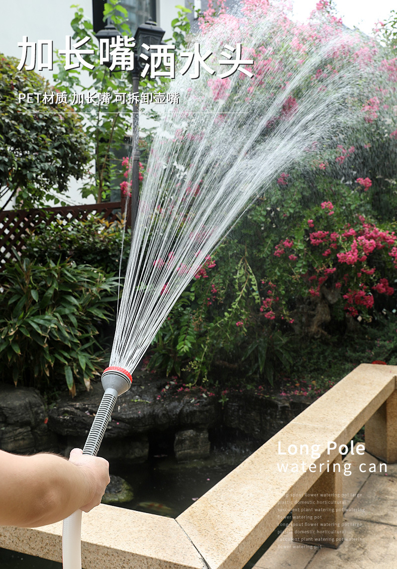 浇花水枪浇菜水管浇水神器喷水洒水淋花撒水喷雾家用花园喷头花洒详情2